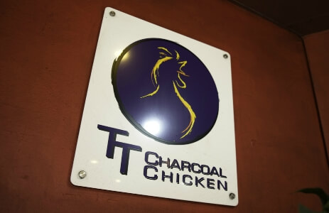 TT Charcoal Chicken
